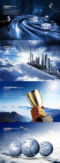 如何利用花瓣網采集提升公司平面設計資質