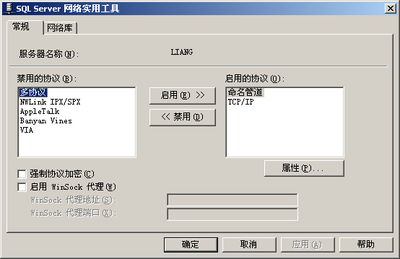 深圳博樂軟件 專業軟件解決方案，賦能企業高效管理
