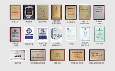 感恩同行十七載，璀璨慶典展未來(lái)——2016新標(biāo)17載慶典盛典圓滿舉行