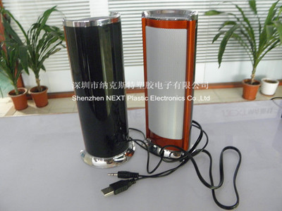 重塑桌面音質 臺式電腦的全能音柱伴侶