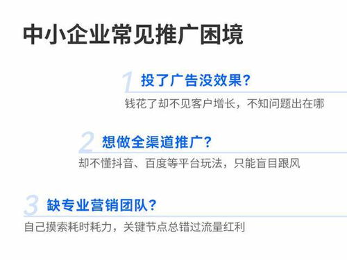 中山品牌策劃公司十強(qiáng)排行榜及企業(yè)文化策劃精粹