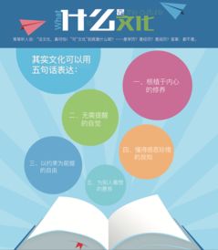 企業(yè)文化設(shè)計(jì) 構(gòu)建支撐戰(zhàn)略的凝聚力內(nèi)核