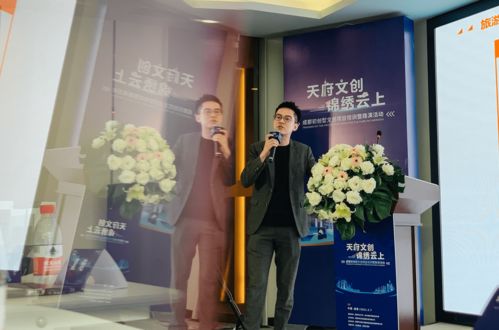 商業(yè)計(jì)劃書如何吸睛？——企業(yè)策劃實(shí)戰(zhàn)攻略全解析